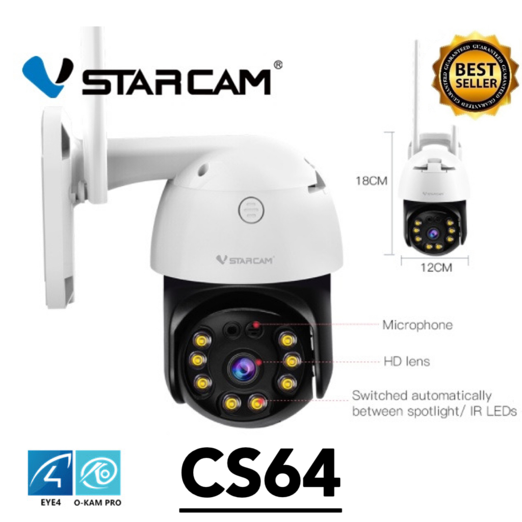 VSTARCAM CS64 WiFi / CS664 WIFi กล้องวงจรปิดไร้สาย ความละเอียด 3MP (1296P) ภาพสี มี Ai + ตรวจจับคนและสัญญาณเตือน Outdoor ราคา 799 บาท*ส่งฟรี