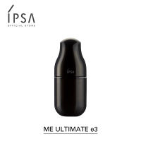 IPSA ME ULTIMATE e