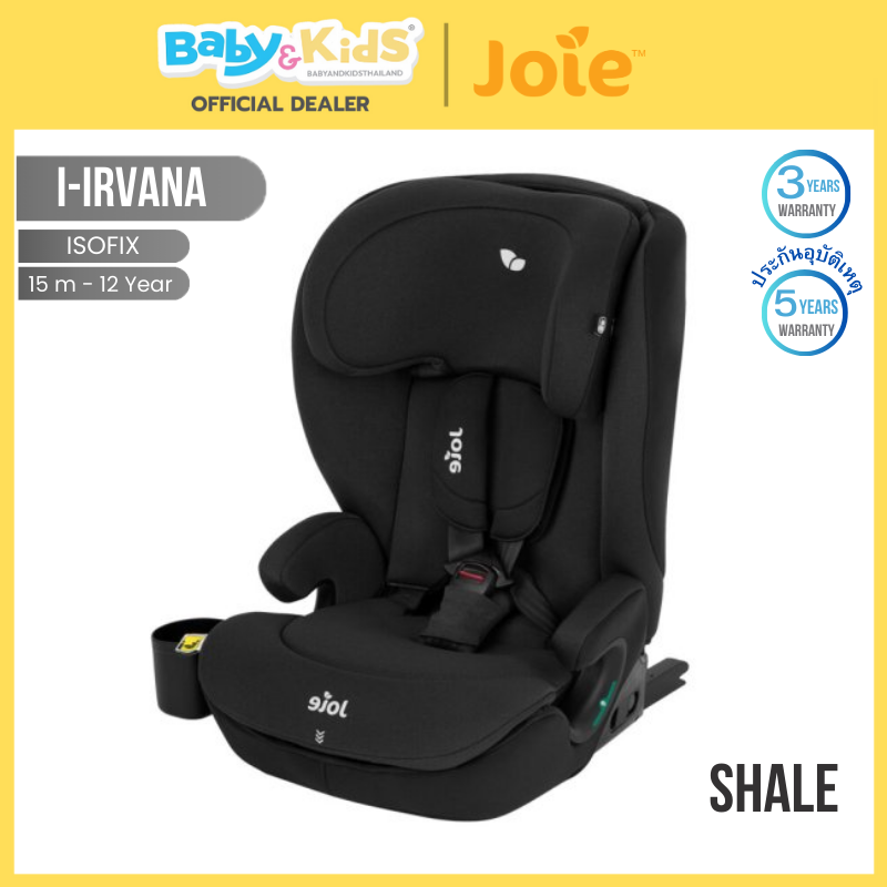 🎈 เด็ก15 เดือน - 12 ขวบ ISOFIXพร้อมส่ง🎈Joie Car Seat รุ่น i-Irvana คาร์ซีท คาร์ซีทเด็ก ISOFIX คาร์ซีทสำหรับเด็กความสูง 76 – 150 cm มาตรฐาน R129 ปลอดภัยสูงสุด ประะกันศูนย์ไทย
