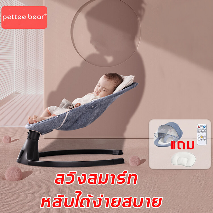 New~ให้ทารกนอนหลับได้สบายกว่า oettee bear เปลไกวไฟฟ้าอัตโนมัติ เปลเด็กอ่อน เปิดเพลงโดยบลูทูธ เปลไกว พร้อมเข็มขัดป้องกันอยู่ด้านใน ป้องกันไม่ให้ลูกน้อยล้มง่าย เตียงเด็กอ่อน เปลไกวไฟฟ้าอัตโนมัติ เปลไฟฟ้าเด็ก เปลไกวเด็กอัตโนมัติ เปลไกวไฟฟ้า เปลเด็กไฟฟ้า