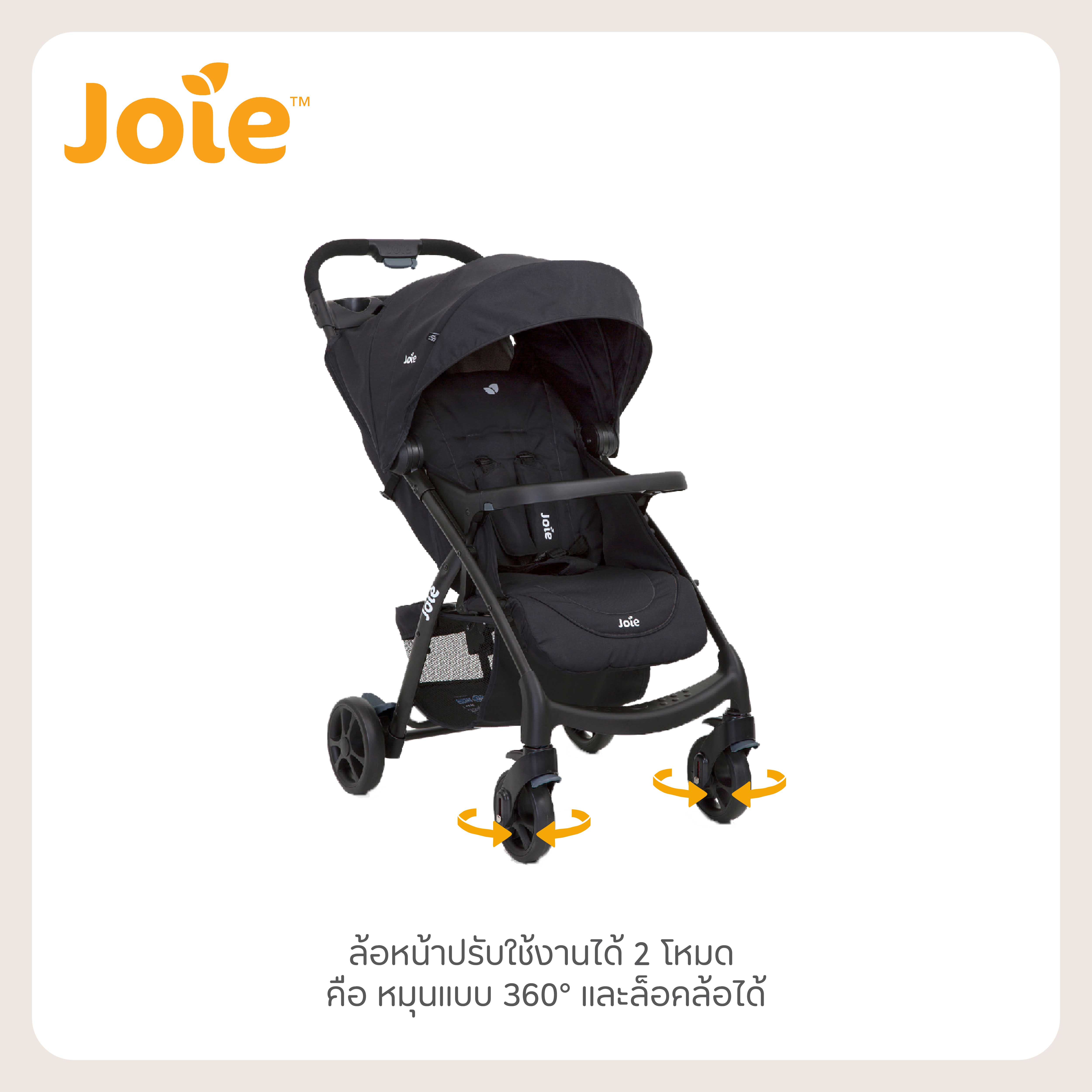 Stroller Muze ™ Lx Baby Stroller Model Muze ™ Suitable for Newborns - 25 Kg. ราคา 6,715 บาท*ส่งฟรี