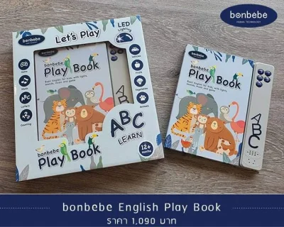 DDtoys Bonbebe English Play Book หนังสือพูดได้ หนังสือสอนภาษา หนังสือเสียง