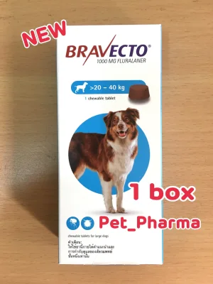 Tick and flea 3-month protection : Large Dog 20-40kg (1box)