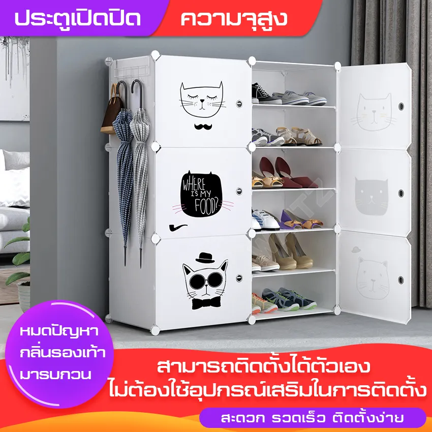 ที่วางรองเท้า ตู้เก็บรองเท้า ชั้นวางรองเท้า ตู้วางรองเท้า ชั้นรองเท้า ชั้นเก็บรองเท้า ชั้นวางของ6ชั้น ชั้นวางของ ชั้นวางหนังสือ shoerack shelves shoecabinet ตู้รองเท้า ชั้นวางรองเท้าประกอบ ที่เก็บรองเท้า ชั้นวางรองเท้า6ชั้น ชั้นวางรองเท้าที่เรียบง่าย