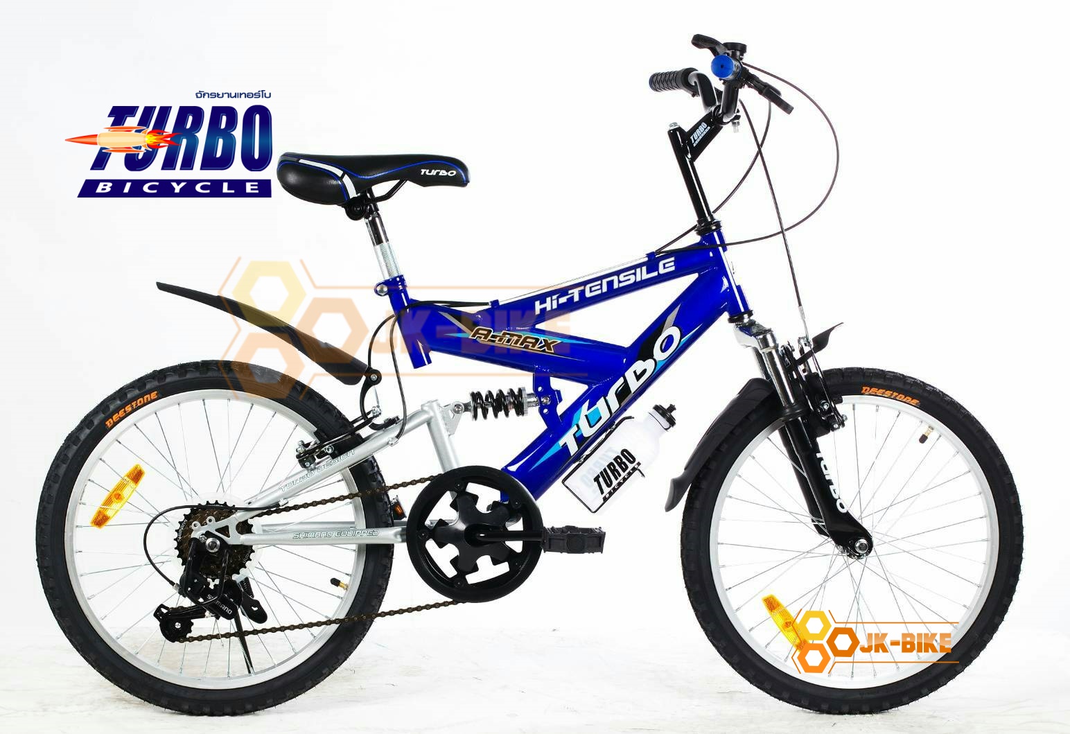 จักรยาน Turbo 20 นิ้ว A-Max โช็คหน้าหลัง 6 เกียร์