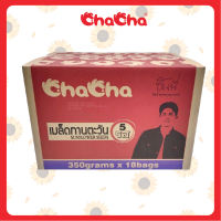 ชาช่า เมล็ดทานตะวัน แบบลัง มี 2 รสชาติ รส 5รส และรสมะพร้าว ทุกขนาด Chacha