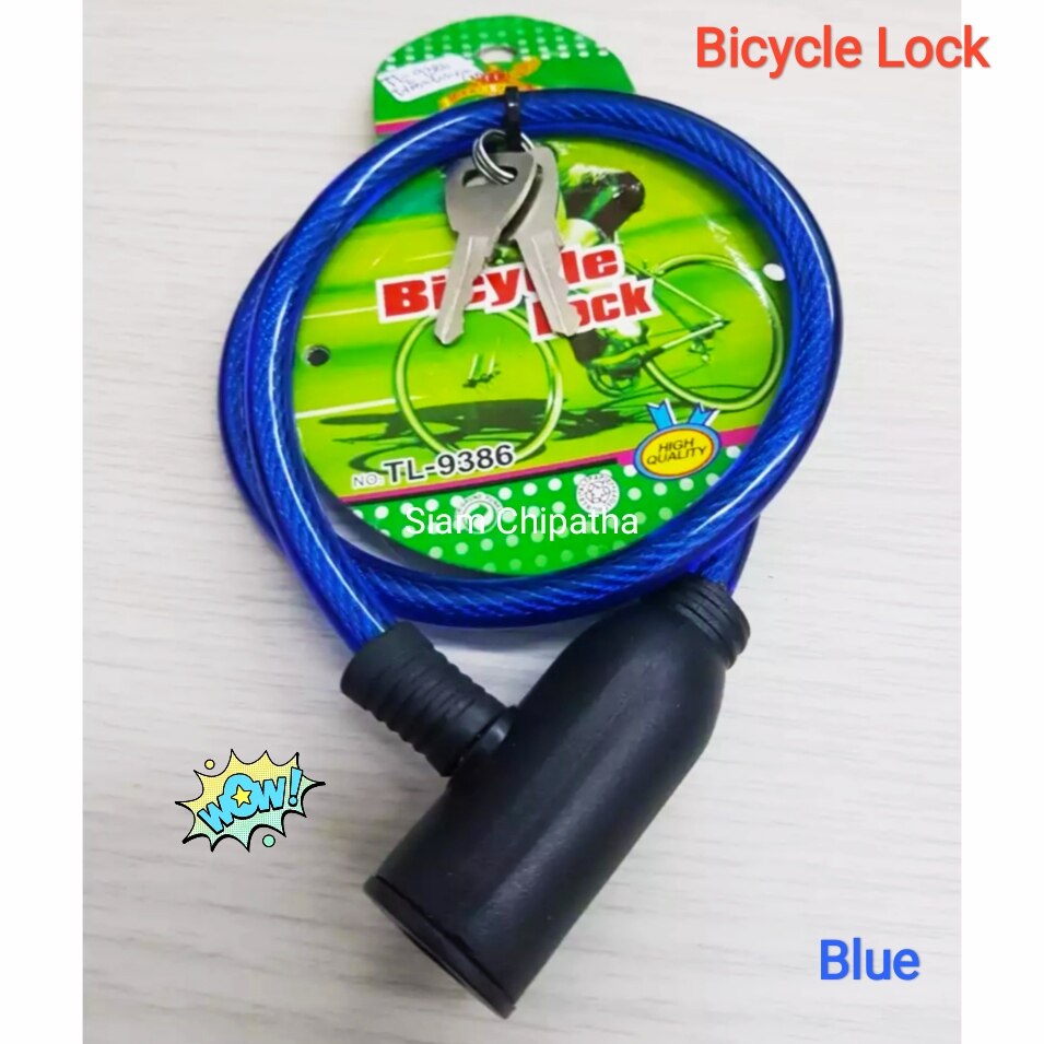 TL-9386 BLUE BIKE BICYCLE SECURITY LOCK สลิงล๊อคจักรยาน มอเตอร์ไซด์ บ้าน ใช้กุญแจแบบแบนขันคลายล๊อค