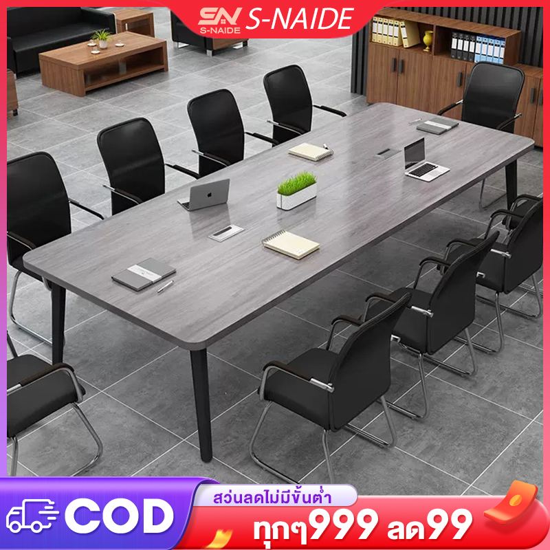 โต๊ะทำงาน โต๊ะประชุม โต๊ะคอม โต๊ะคอมพิวเตอร์ โต๊ะวางโน๊ตบุ๊ค โต๊ะ โต๊ะออฟฟิศ วัสดุทำจากโครงเหล็ก มียางยึดกันลื่น สำนักงานอเนกประสงค์ ราคา 1,979 บาท*ส่งฟรี