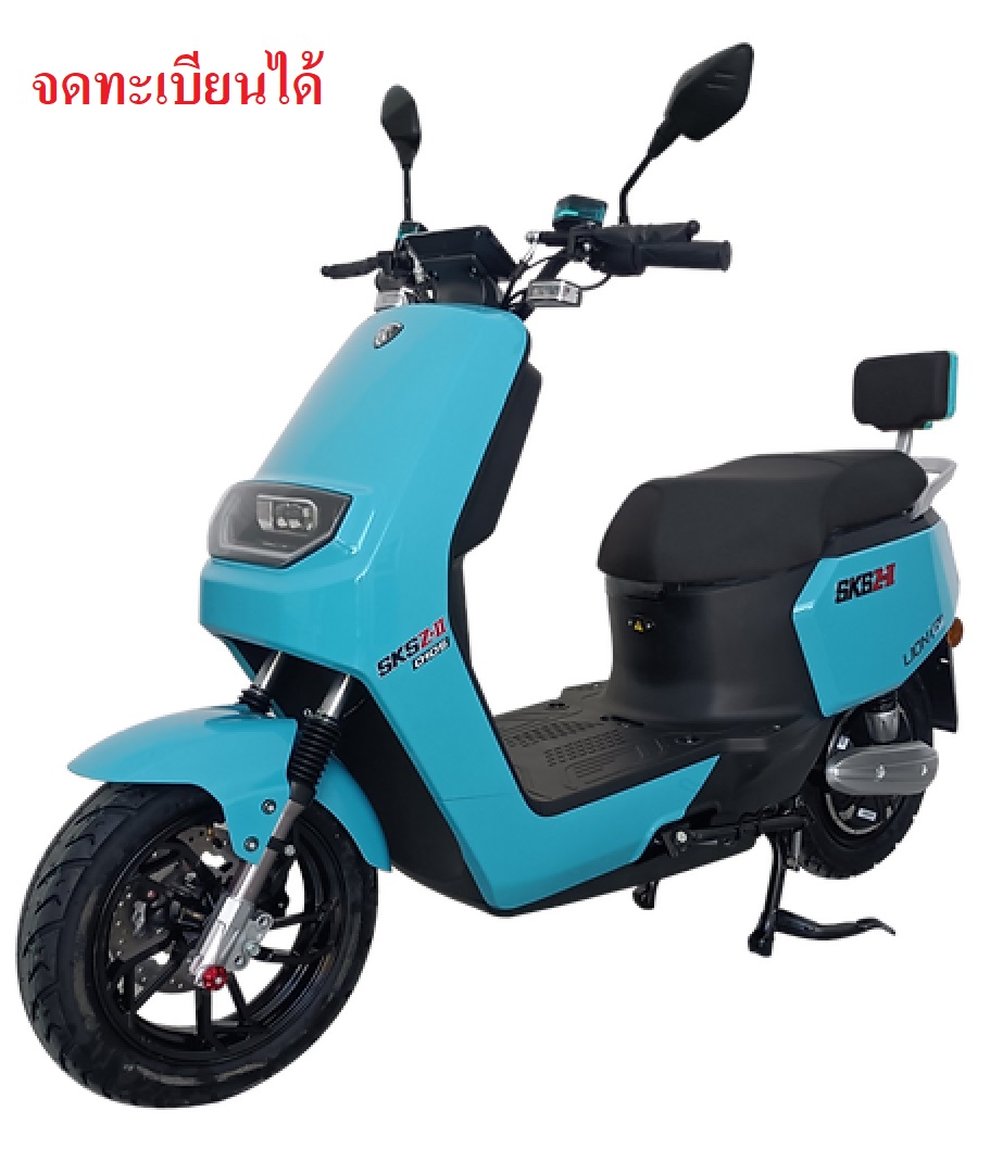 มอเตอร์ไซค์ไฟฟ้าจดทะเบียนได้รุ่น SKS-Z2 รุ่นล่าสุด 2000 วัตต์ แบตเตอรี่ 72V 20Ah. วงล้อ 10 นิ้ว มีประกันมอเตอร์กล่องควบคุม แบตเตอรี่ จัดส่งฟรีกรุงเทพปริมณฑล ราคา 43,900 บาท*ส่งฟรี