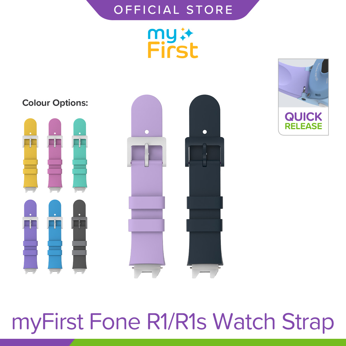 สายนาฬิกา myFirst Fone R1s Watch Strap ราคา 499 บาท*ส่งฟรี