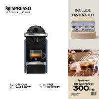 Nespresso เครื่องชงกาแฟ Pixie  (Redesign)