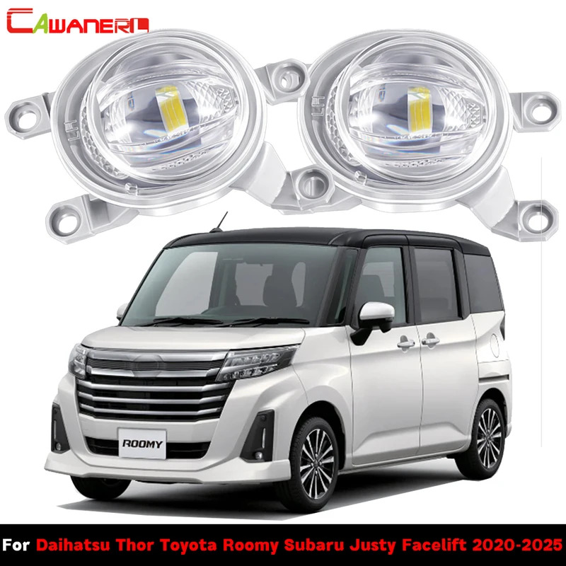 belook ไฟตัดหมอก LED ด้านหน้ารถยนต์ 2 ชิ้น สำหรับ Daihatsu Toyota Roomy Subaru Justy Facelift 2020-2025 (ไม่เหมาะกับรุ่นก่อนปรับโฉม) R7P3Qตัวตัดโซ่ ตัวตัดย้ำโซ่ เครื่องมือถอดโซ่ เครื่องมือตัดโซ่มอเตอร์ไซค์ คุณภาพดีใช้งานง่าย สำหรับ W1-7 ตัวตัดโซ่มอเตอร์ไ ราคา 2,328 บาท*ส่งฟรี