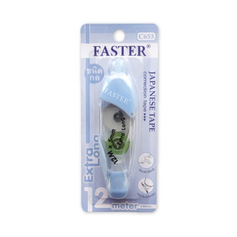 เทปลบคำผิด faster ตราฟาสเตอร์ กว้าง 5 มม. ยาว 12 เมตร Extra long รุ่น C653 (Japanese correction tape) เทปลบคำผิดน่ารัก เทปลบญี่ปุ่น จำนวน 1 อัน