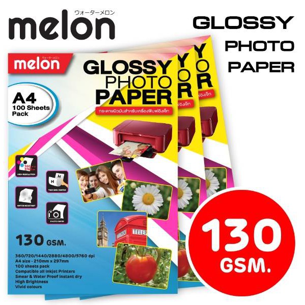 Melon PHOTO GLOSSY PAPERกระดาษเคลือบพิเศษผิวมันเงา 130แกรม. A4  ( 100 Sheets )