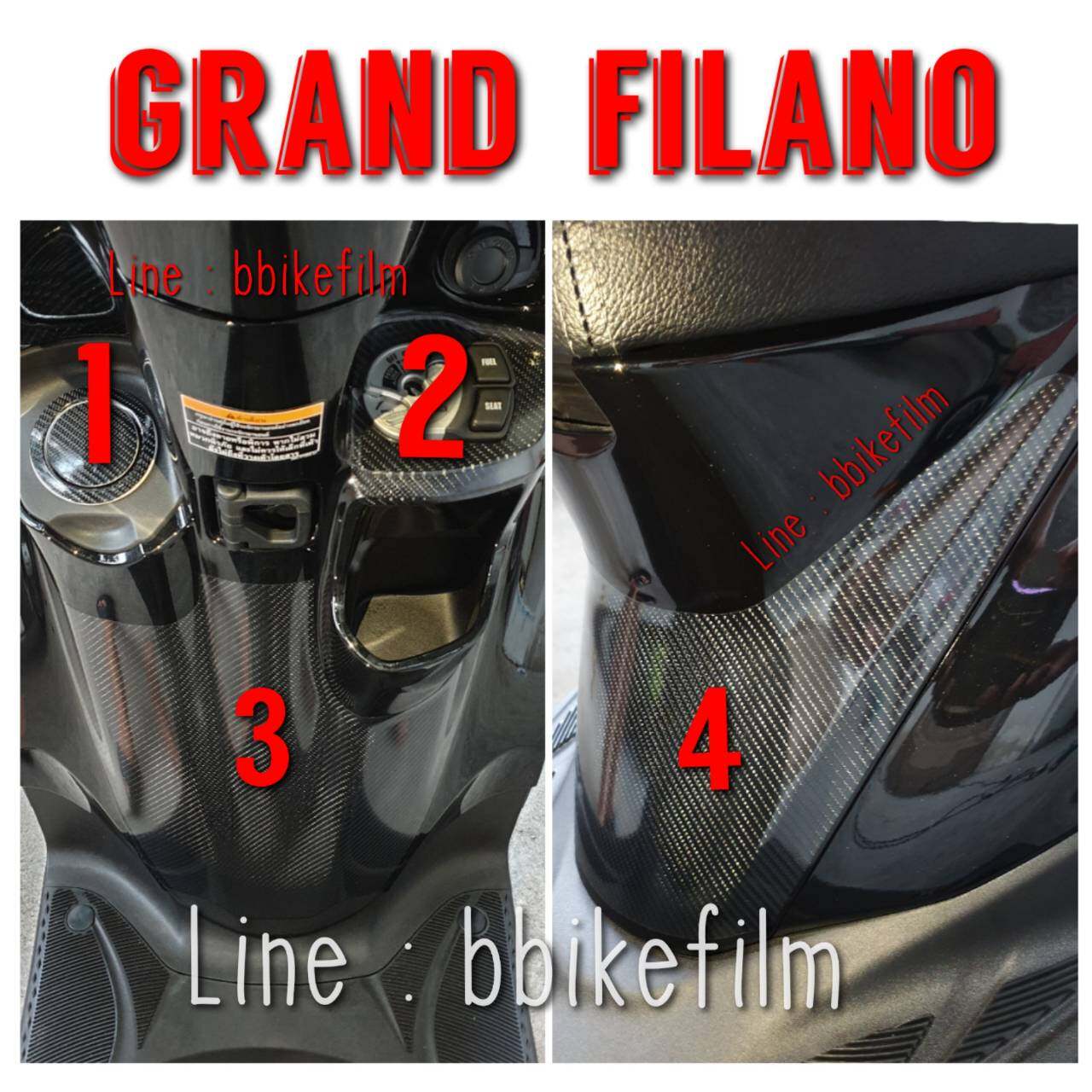 Grand Filano Hybrid ชุดกันรอย สติ๊กเกอร์เคฟล่า 6D