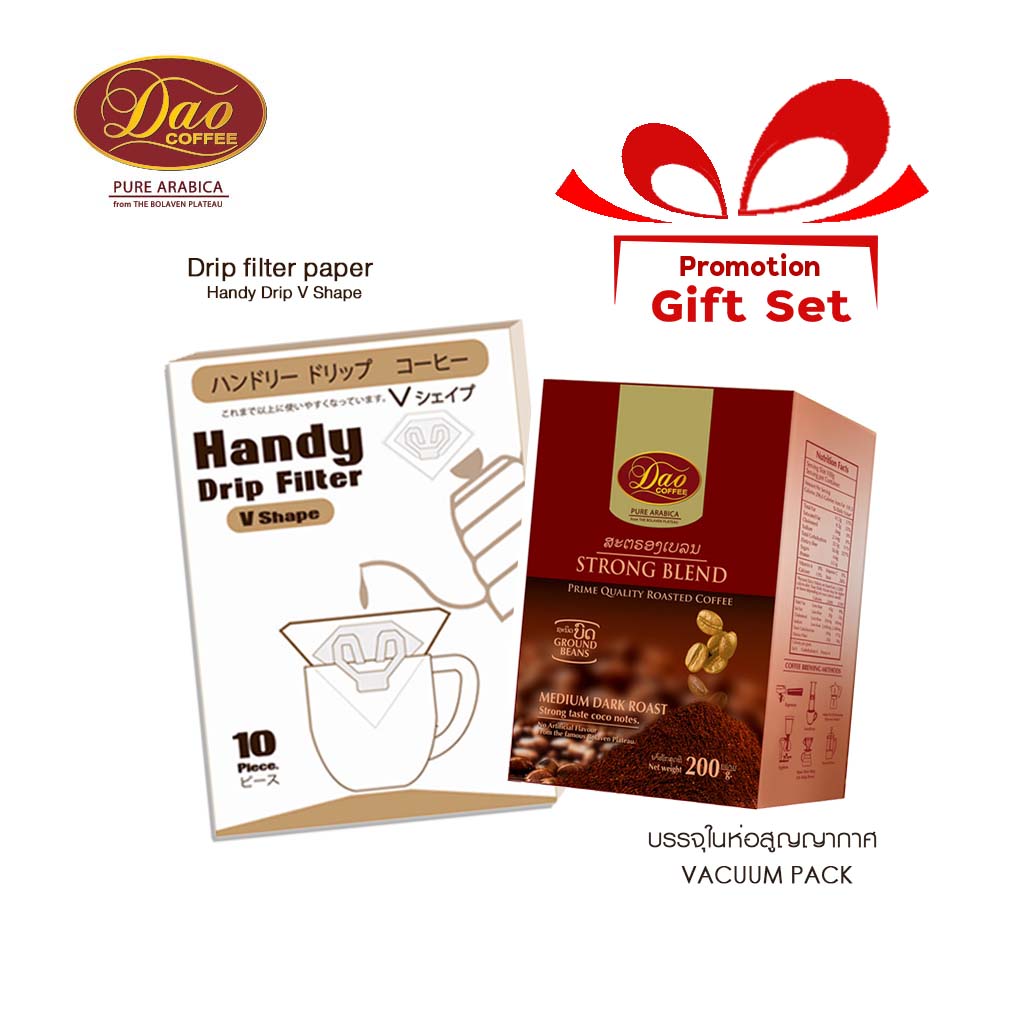 กาแฟดาว(กาแฟคั่วบด) Dao Coffee  Gift Set Strong Blend Ground Beans Coffee with Drip Paper Filter