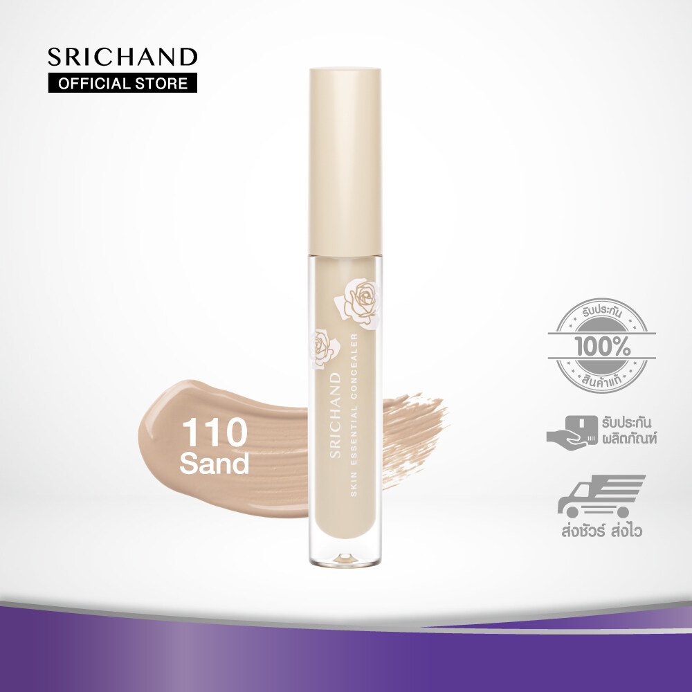 Srichand Skin Essential Concealer  3.0 ml