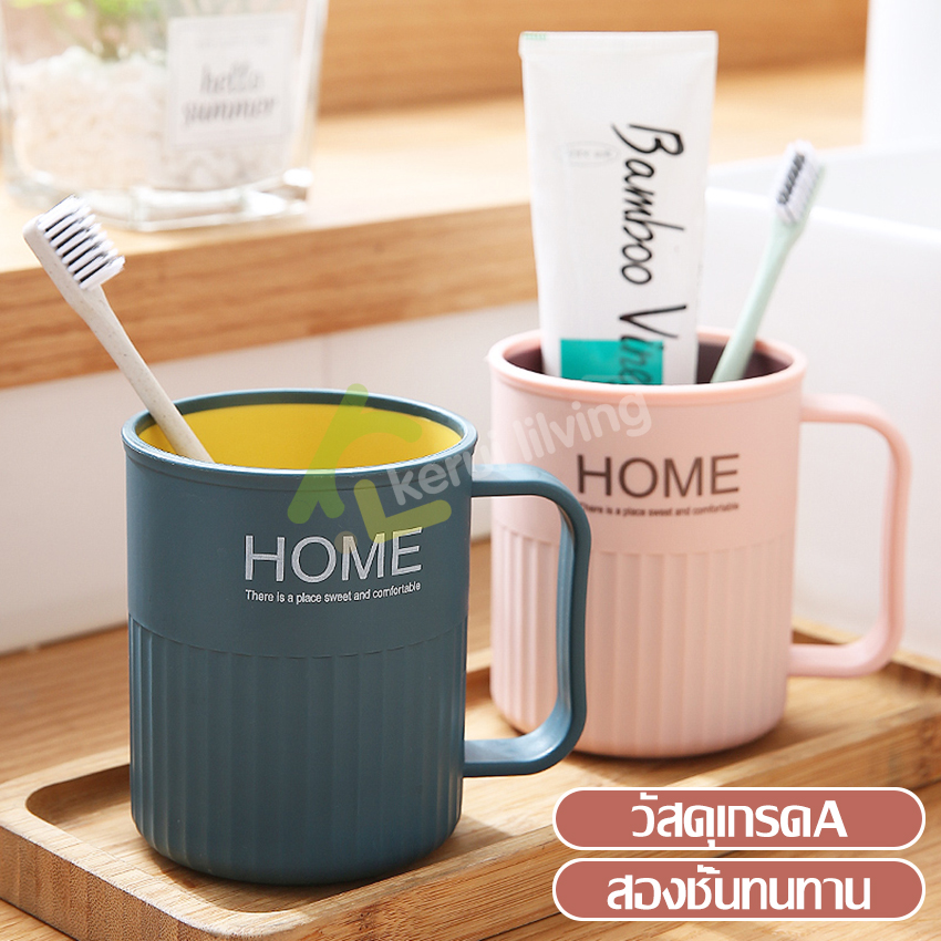 Glass for brush teeth plastic tumbler stripe cute glass have ear handle tumbler water gargle Cup tumbler gargle tumbler brush teeth Cup toothbrush portable convenient ราคา 25 บาท*ส่งฟรี