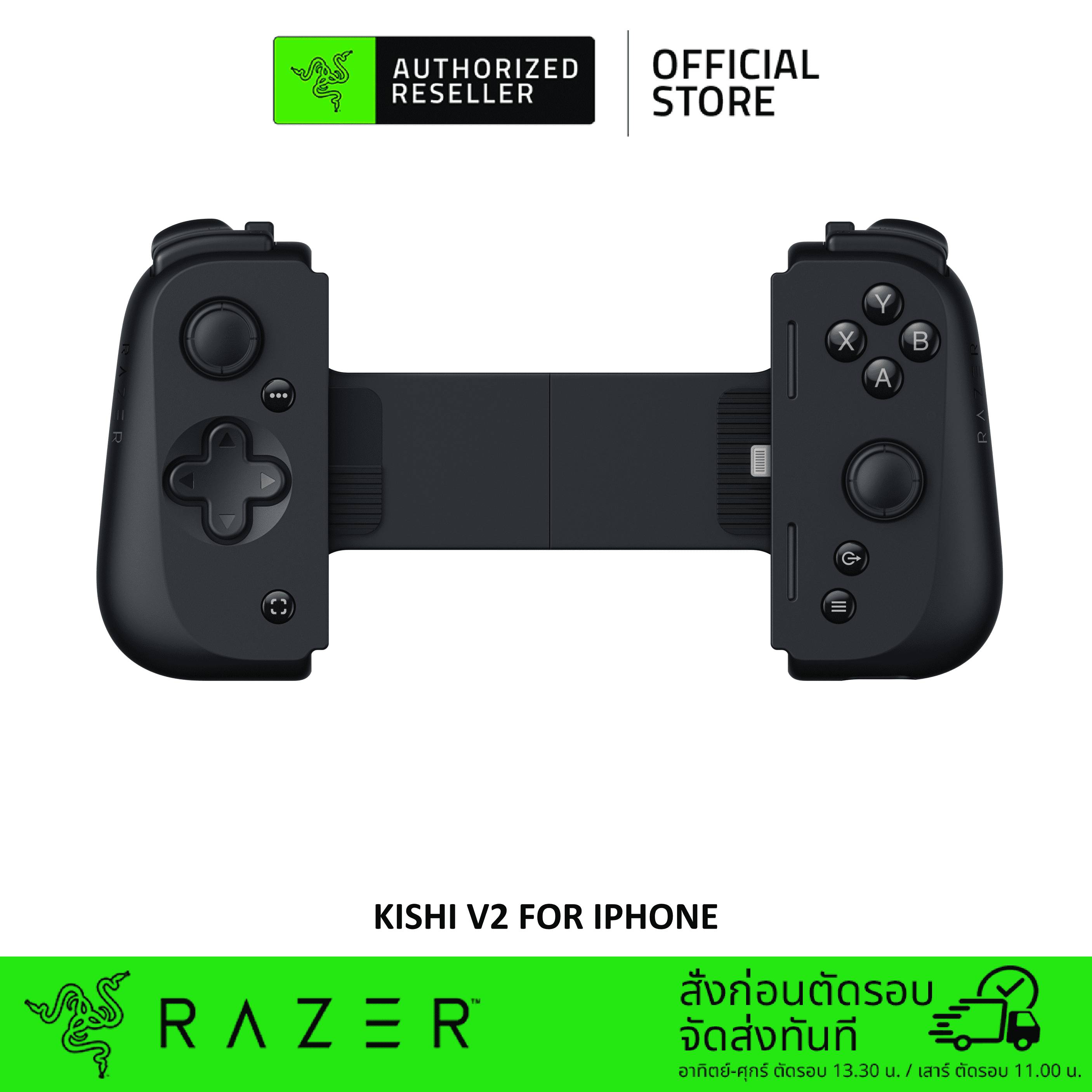 Razer Kishi V2 for iPhone - Universal Mobile Gaming Controller for iPhone (จอยเกมส์มือถือสำหรับ IOS) ราคา 3,490 บาท*ส่งฟรี
