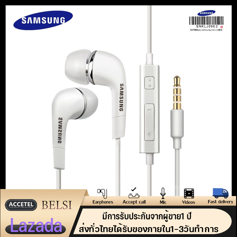 หูฟัง หูฟังอินเอียร์สากลสำหรับ Android 3.5 มม. หูฟังเกมมิ่ง หูฟังเบสหนักๆหูฟังสำหรับออกกำลังกายกีฬาป้องกันเสียงรบกวนรองรับ VIVO, OPPO, HUAWEI SAMSUNG, XIAOMI