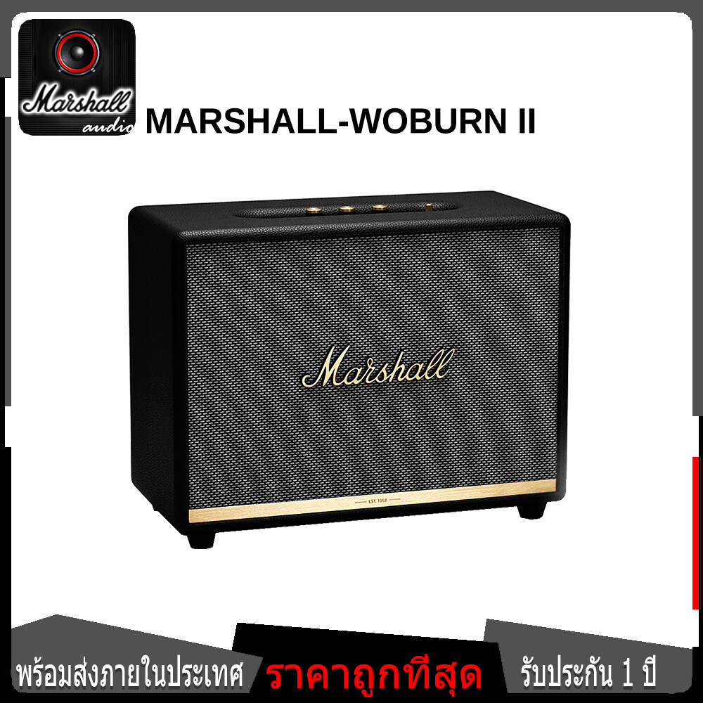 （in stock）MARSHALL WOBURN II ลำโพงบลูทู ธ รุ่น apt-X lossless bluetooth รุ่นที่ 2 Marshallaudio
