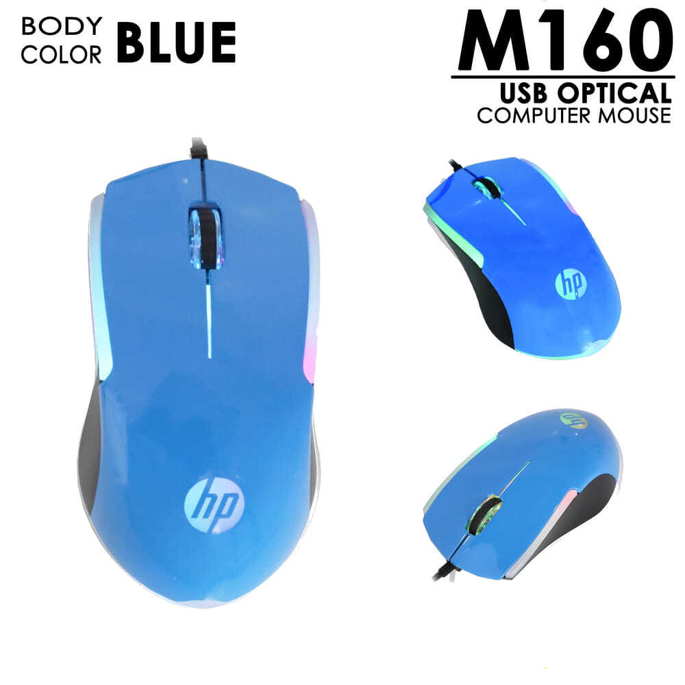 HP M160 USB Mouse Optical เมาส์อฟฟติคัล 1000 dpi พร้อมไฟ LED ออกแบบเพื่อความถนัดของมือ ✔รับประกันสินค้า 2 ปี