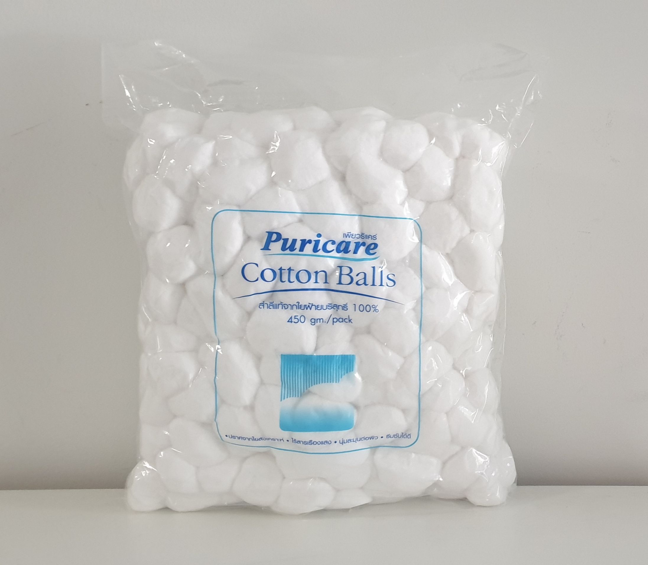 สำลีก้อน 1.40g. (Cotton Balls) สำลีแท้ ขนาด 450 กรัม ยี่ห้อ Puricare