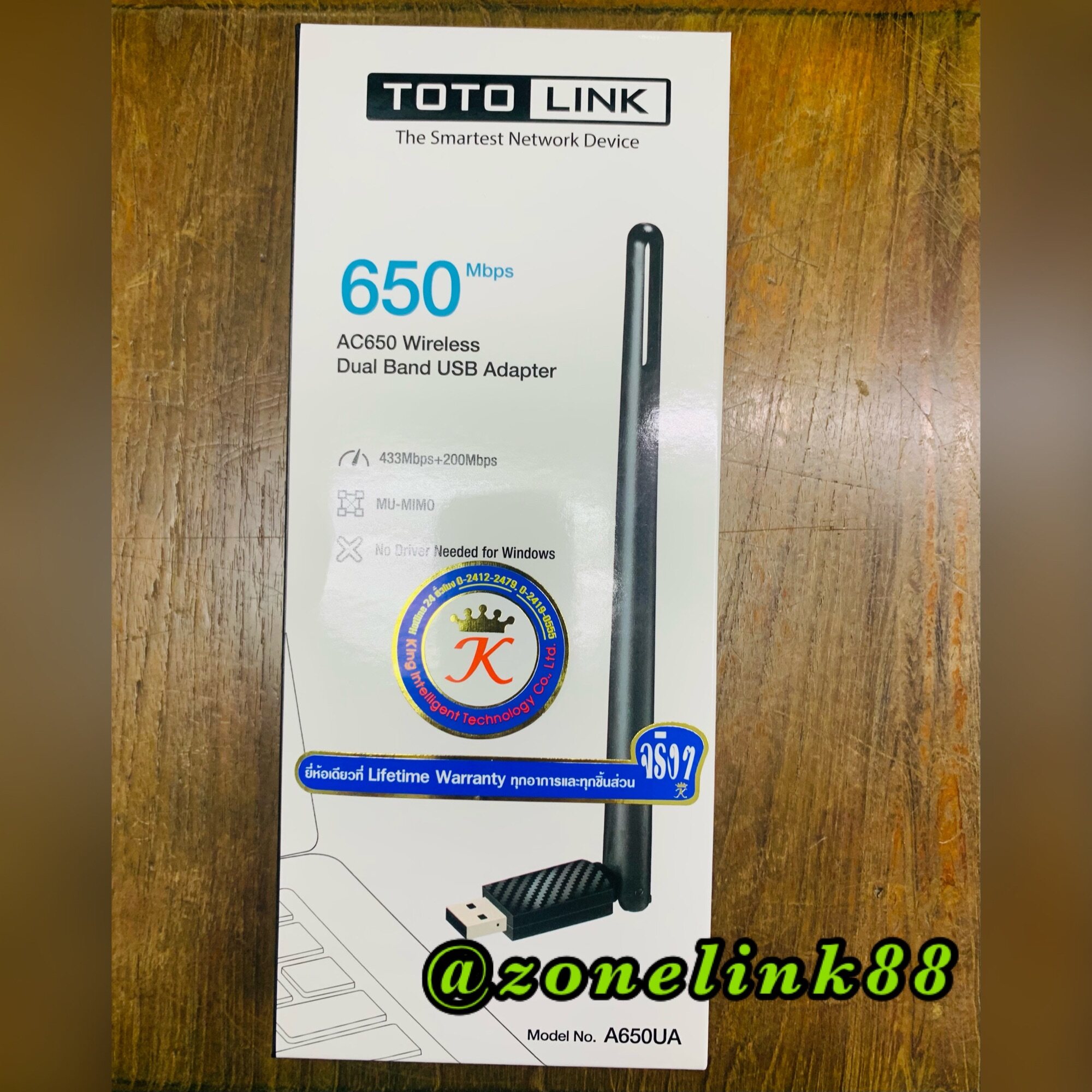 Totolink A650ua Ac650 Wireless Dual Band Usb Adapter. 