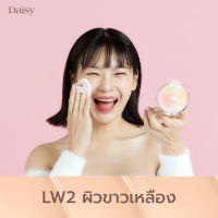 bnb barenbliss True Beauty Inside Cushion คุชชั่นเกาหลีผสมกันแดด SPF45 PA+++ คุมมัน ปกปิดขั้นสุด ติดทนนาน 24ชม.