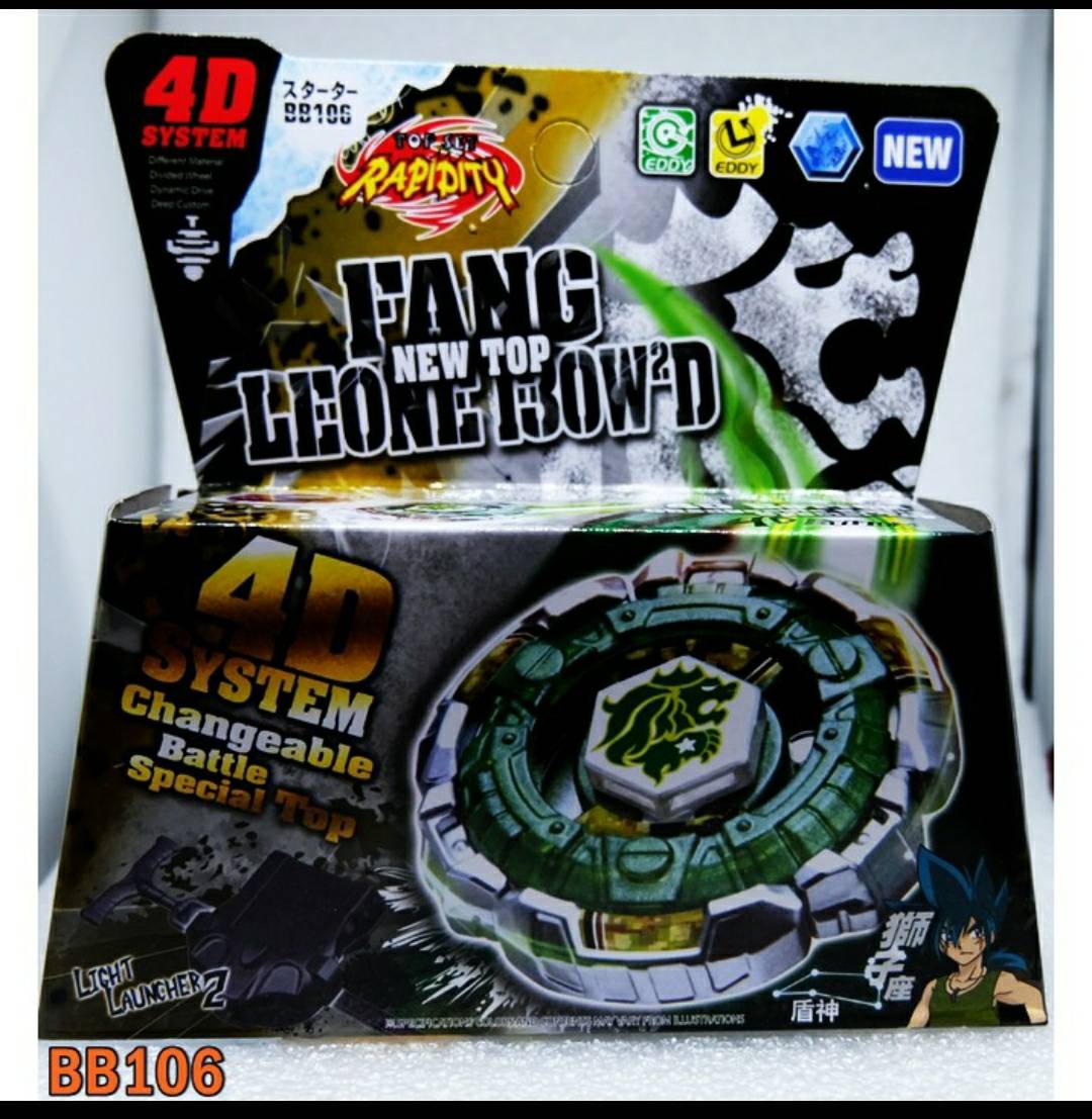 BEYBLADE ลูกข่างเบเบลด รุ่น 4 D  ยอดฮิตสุดมันส์ เล่นเท่าไหร่ ไม่มีเบื่อ มีเก็บเงินปลายทาง