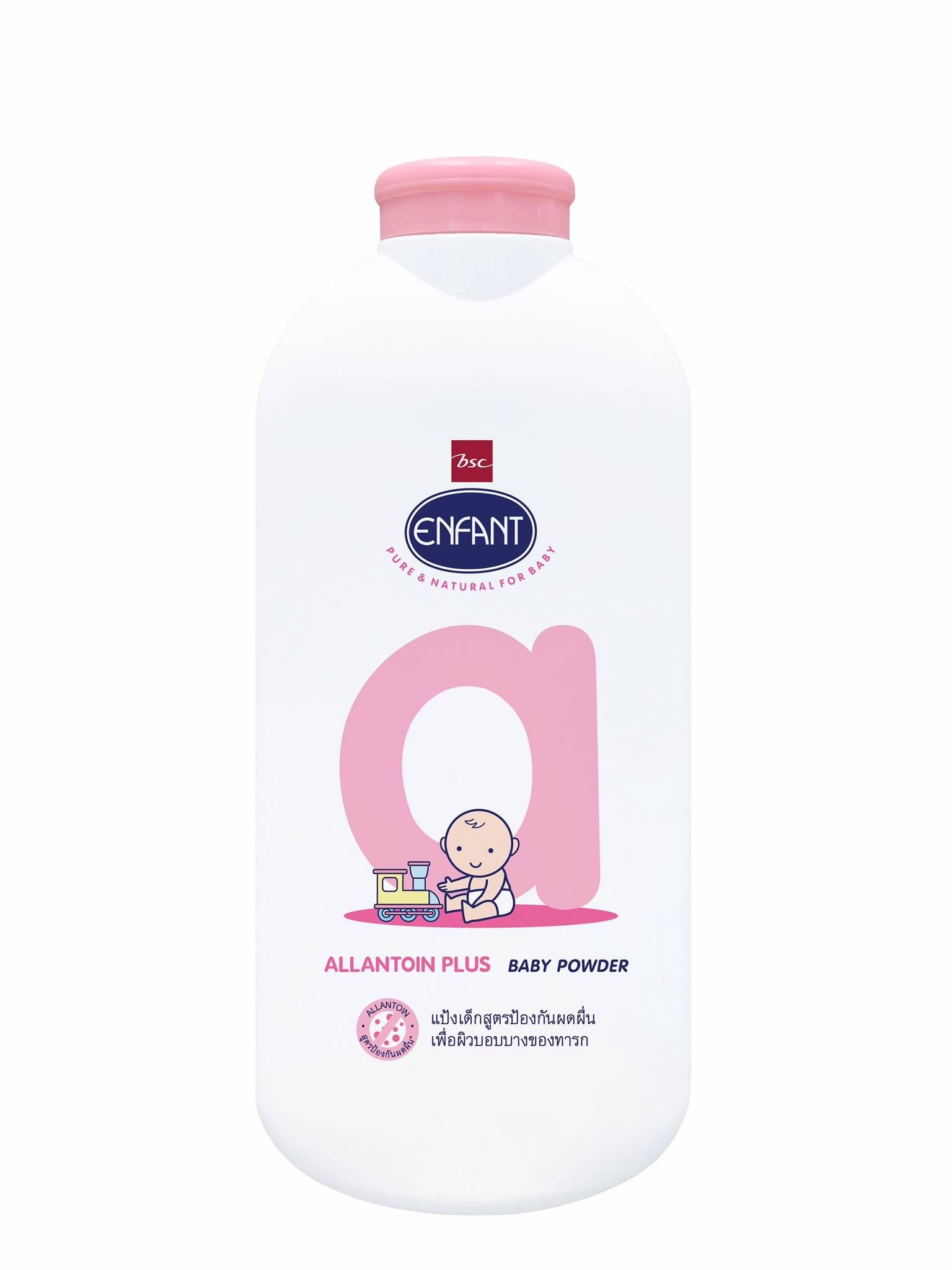 ENFANT Baby Powder แป้งเด็กอองฟองต์ ขนาด 200/`400 กรัม (เลือกขนาด)