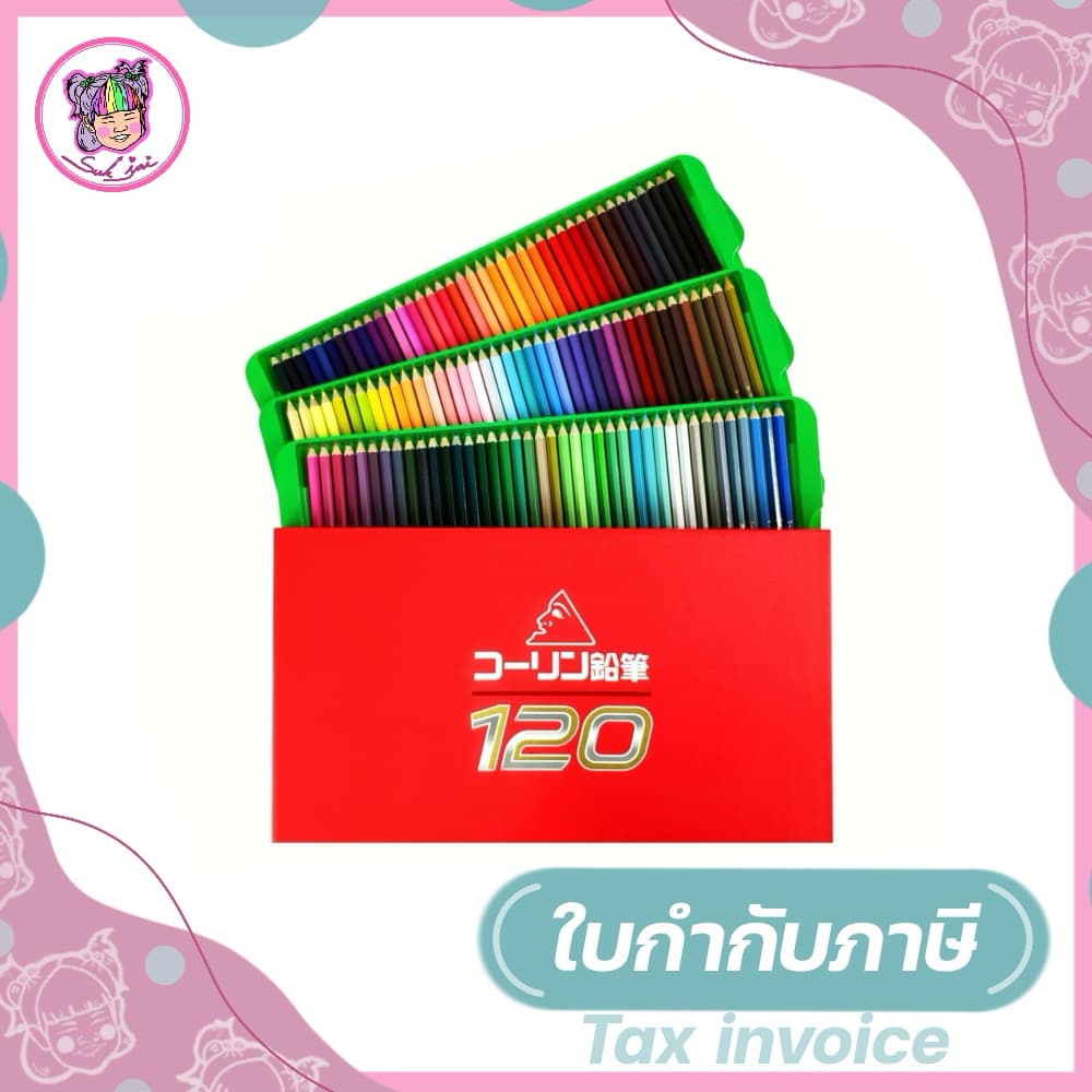 COLLEEN สีไม้คอลลีน 120 สี (ของแท้100%)