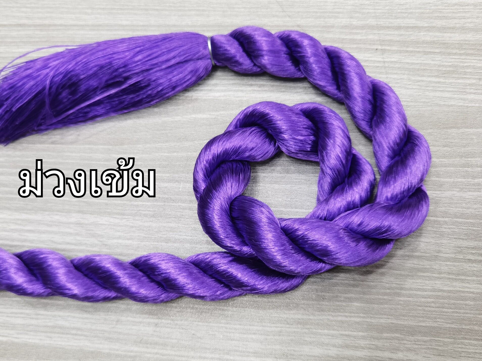 ไหมญี่ปุ่น​ 1มัด/1สี ทั้งหมด28สี​ ยาว100cm