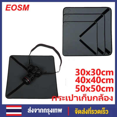 EOSM Foldable camera storage bag นีโอพรีนกันกระแทก Camera พลาสติกกันกระแทกผ้าห่มผ้าสำหรับ DSLR