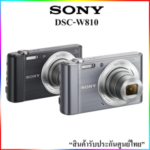 สินค้า SONY DSC-W810