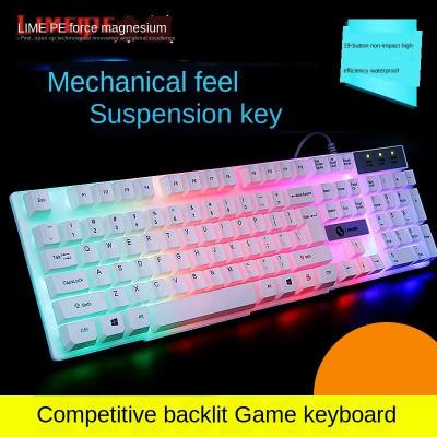 ดูภาพ Punk Wired gaming keyboard แป้นพิมพ์พังก์คีย์บอร์ด MagnesiumRGBคีย์บอร์ดทำงานคีย์บอร์ดเล่นเกมส์คีย์บอร์ดคีย์บอร์ดเล่นเกม คีย์บอร์ดมีไฟ คีย์บอร์ดLED เพิ่มเติม Punk Wired gaming keyboard แป้นพิมพ์พังก์คีย์บอร์ด MagnesiumRGBคีย์บอร์ดทำงานคีย์บอร์ดเล่นเกมส์คีย์บอร์ดคีย์บอร์ดเล่นเกม คีย์บอร์ดมีไฟ คีย์บอร์ดLED