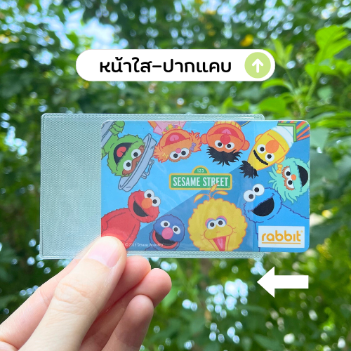🤍Set 10 ซอง🤍 ซองใส่บัตร ซองใส ซองใส่บัตรประชาชน ATM ซองใส่บัตร ซองใส ซองใส่บัตรประชาชน ATM