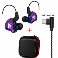 QKZ AK6 Max หูฟังระดับHi-Res หูฟังอินเอียร์ 1 Driver Dynamic อัพเกรดสายได้ เสียงดีเบสแน่นอิมแพคโดนใจ ลงรายละเอียดได้ดี  สายยาว 1.2 เมตร หัวเสียบ 3.5 มม. /Type-C/Lightning ส่งจากไทย