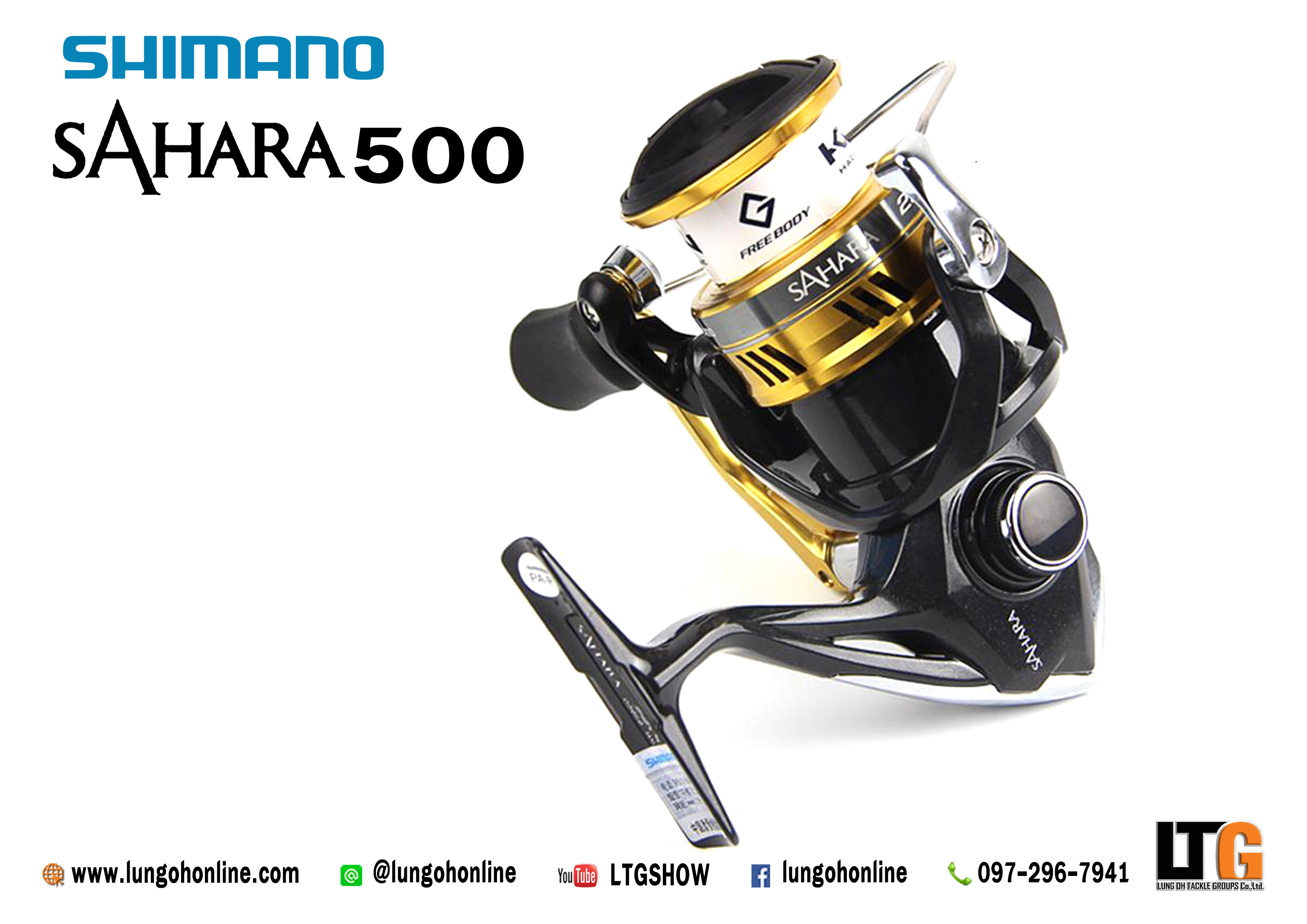 Penggulung SHIMANO SAHARA Spinning ตกปลา Reel 4 + 1BB  5.0:1/6.2:1อัตราส่วนโลหะ3-11KG HGN เกียร์ Saltwater รอกม้วนตกปลา