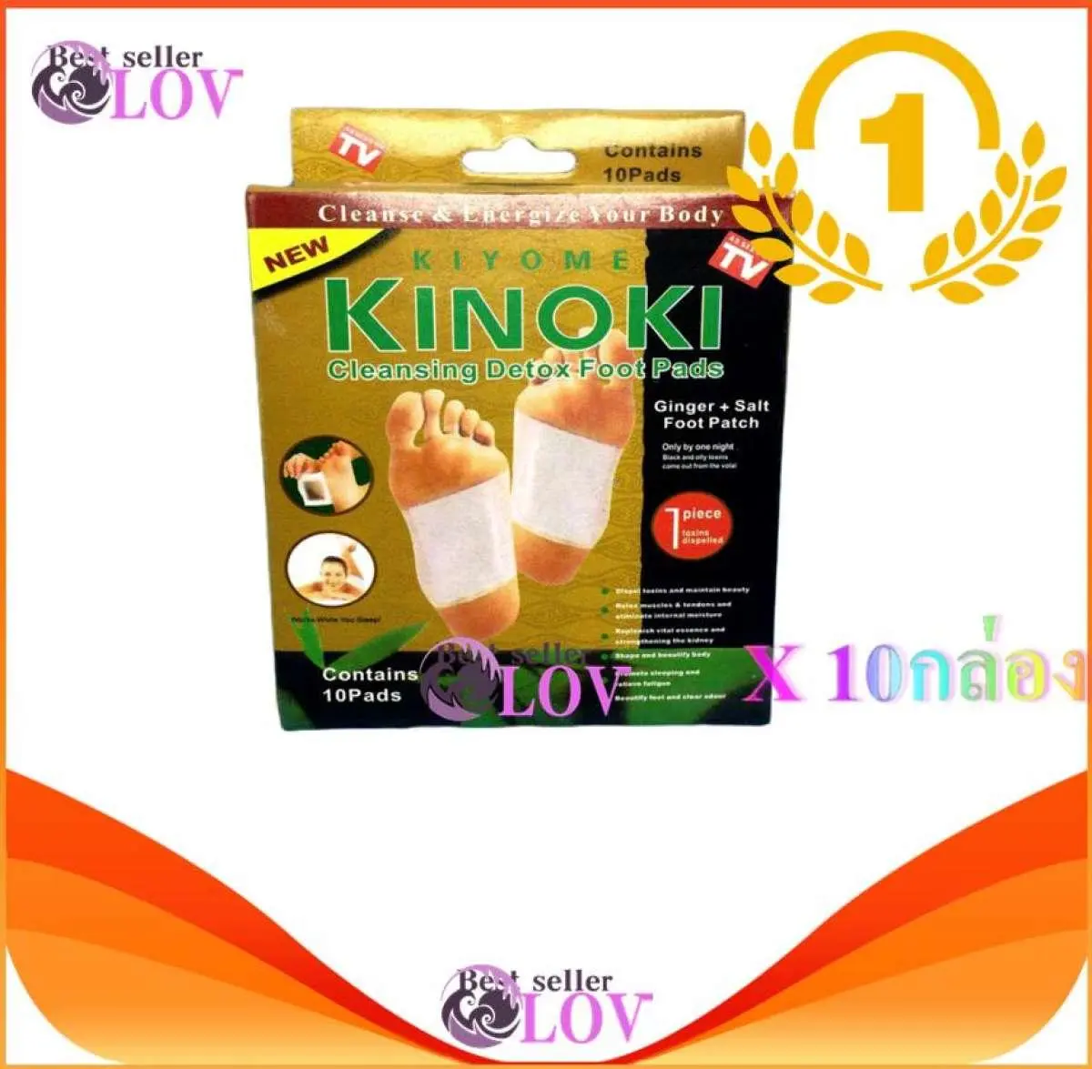 iremax แผ่นแปะเท้า KINOKI GOLD แพจเกจ 10 กล่อง