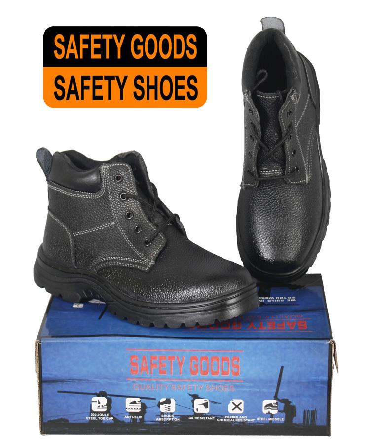 รองเท้าเซฟตี้ หุ้มข้อ SAFETY GOODS #025 หนังแท้ รองเท้าหัวเหล็ก พื้นเสริมเหล็ก รองเท้า เซฟตี้ safety shoes