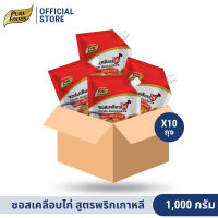 (ยกลัง 10 ถุง) Purefoods : ซอสเคลือบไก่ สูตรพริกเกาหลี ขนาด 1000 กรัม ซอสไก่เผ็ดเกาหลี ซอสคลุกไก่ ตรา เพียวฟู้ดส์