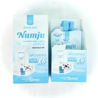 ( 1 กล่อง บรรจุ 6 ซอง ) ครีมนัมจู Numju ครีมวิตามินเกาหลีใต้วงแขน (ซองฟ้า)