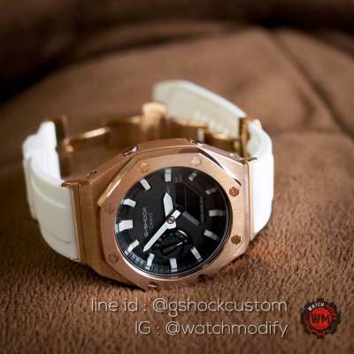 G-Shock Casioak AP Rosegold Rubber G-Shock Casioak AP Rosegold Rubber
