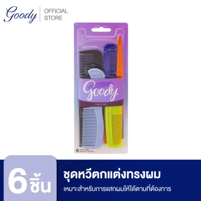 Goody Family Pack Combs