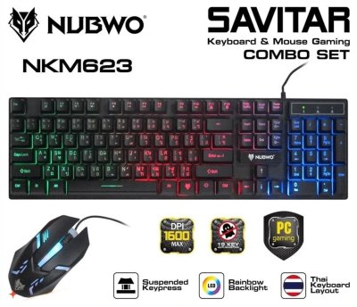 ??HOT??NUBWO NKM623 SAVITAR คีย์บอร์ด+เมาส์ ไฟทะลุอักษร Combo Set Keyboard+Mouse