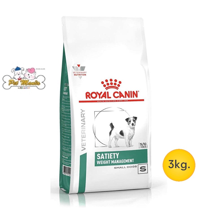 Royal Canin Satiety Small Dog 3kg.