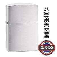 200 Zippo Brushed Chrome ของแท้ (Empty Zippo Lighter without Fuel ไฟแช็กเปล่าไม่มีเชื้อเพลิง)