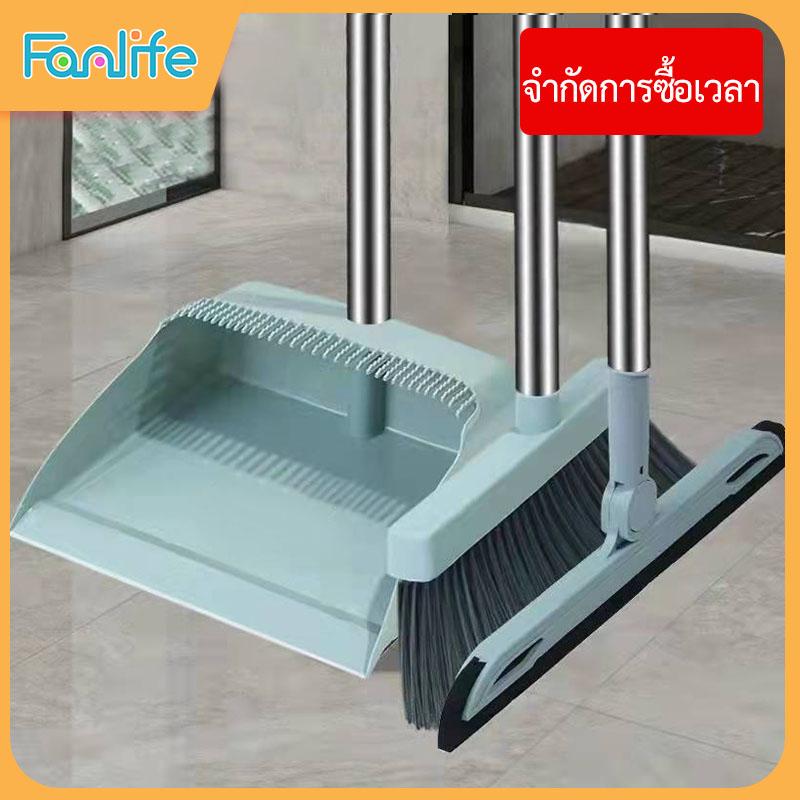 ชุดไม้กวาดพร้อมโกยผง ชุด 2/3 ชิ้น ชุดไม้กวาด พร้อมที่โกย Broom and Dustpan Set ชุดไม้กวาดหมุนได้ ไม้กวาดพร้อมที่ตักขยะ (003) ราคา 48 บาท*ส่งฟรี