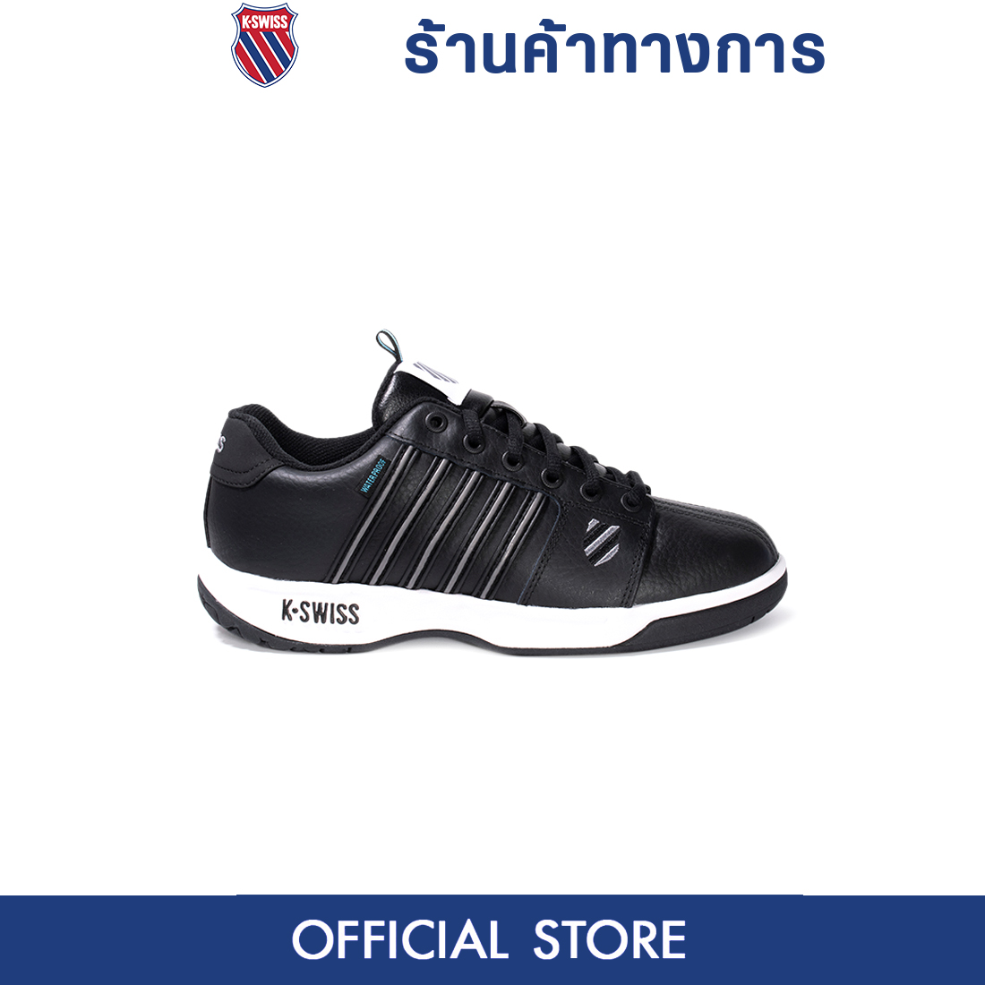 K-SWISS Eadall รองเท้าลำลองผู้ชาย